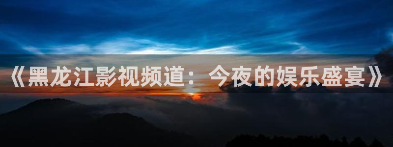 午夜伦理一yy4480影院