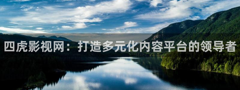 yy4480免费高清电影院