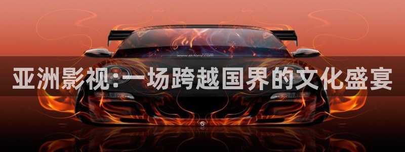 yy4480青苹果影院在线观看